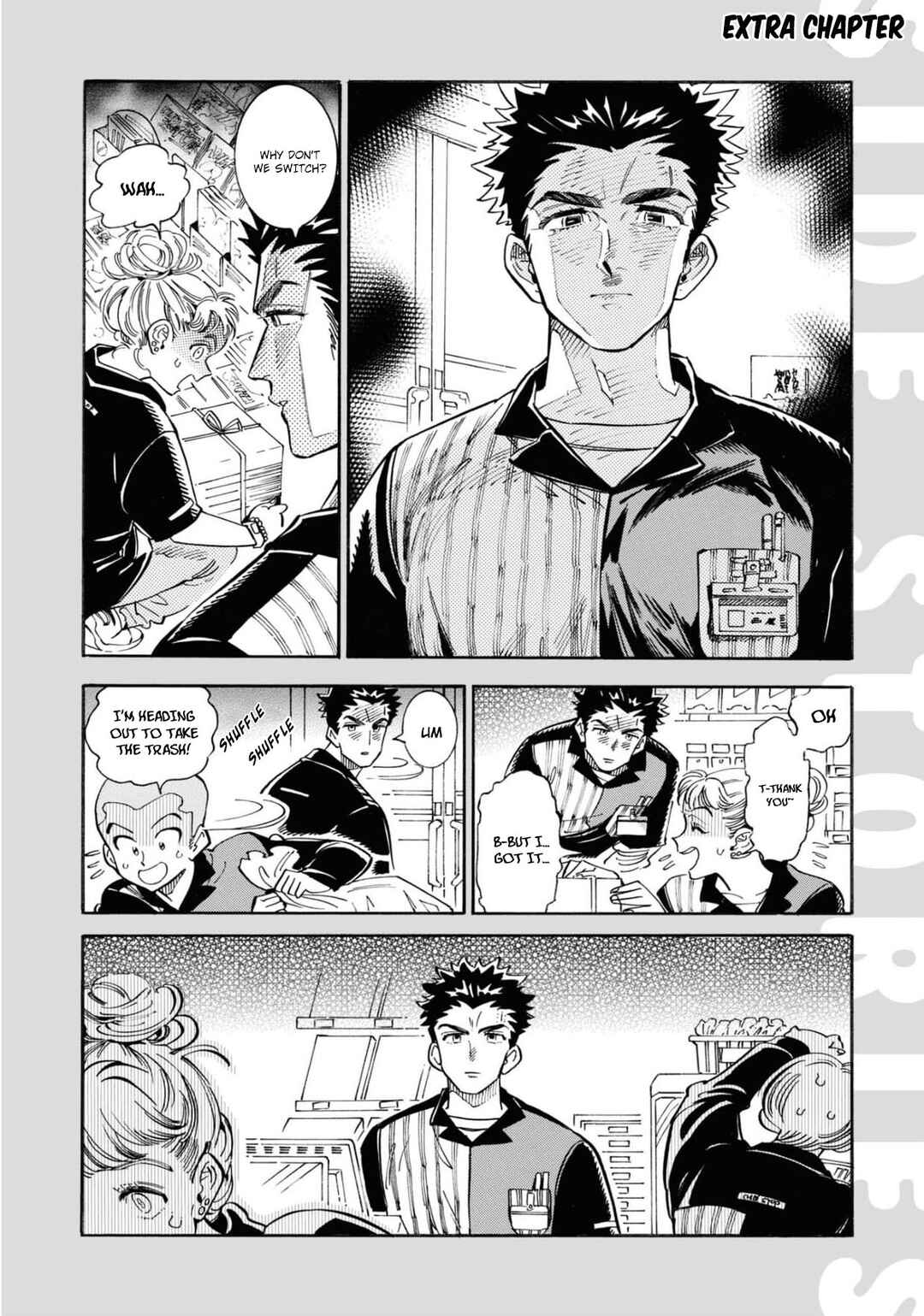 Subaru to Suu-san Chapter 25.5 - Page 4