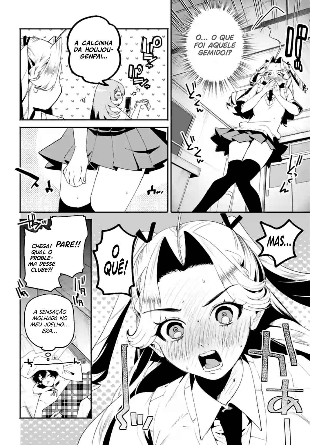Filter-Goshi no Kanojo Chapter 29 - Page 15