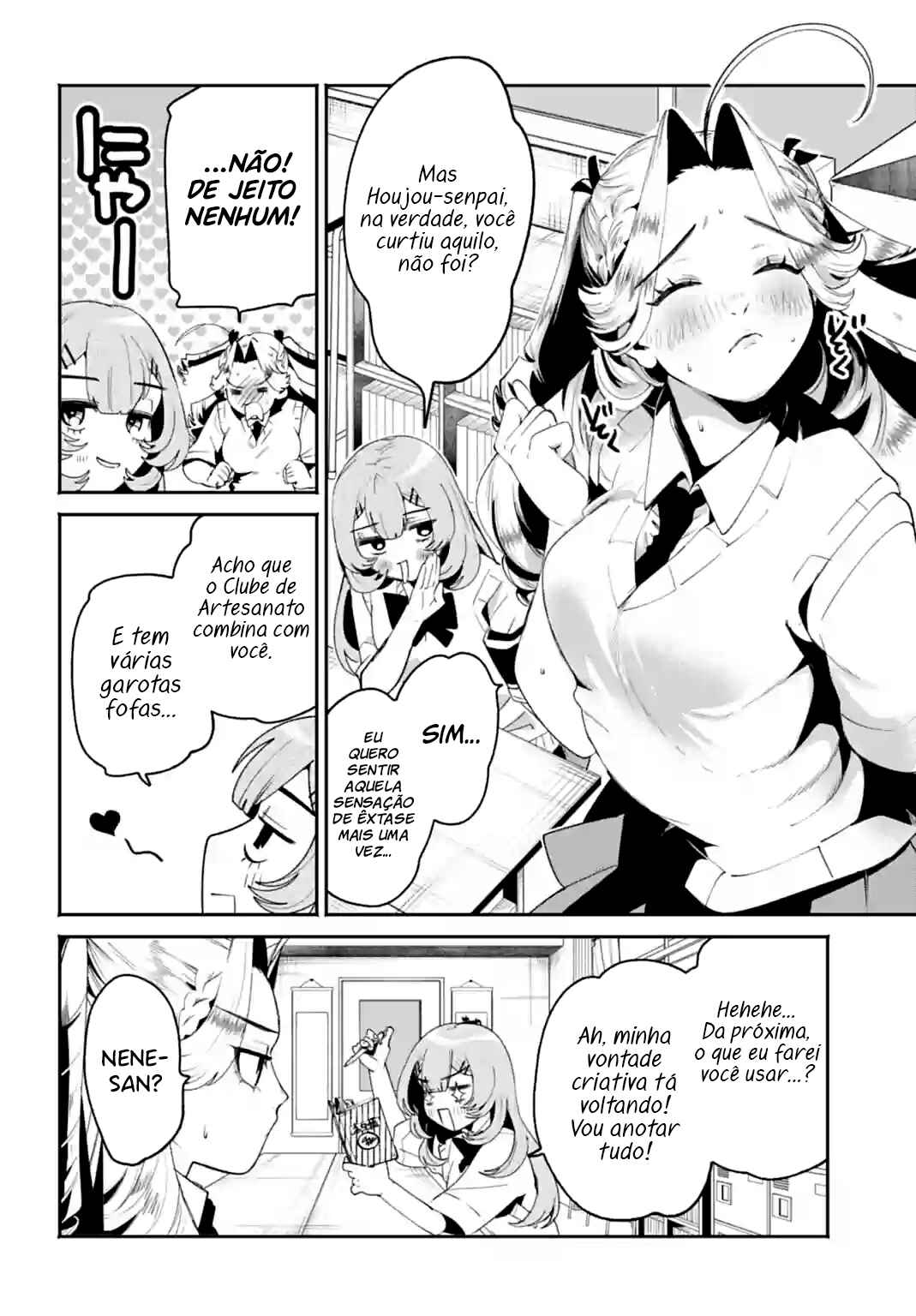 Filter-Goshi no Kanojo Chapter 29 - Page 5