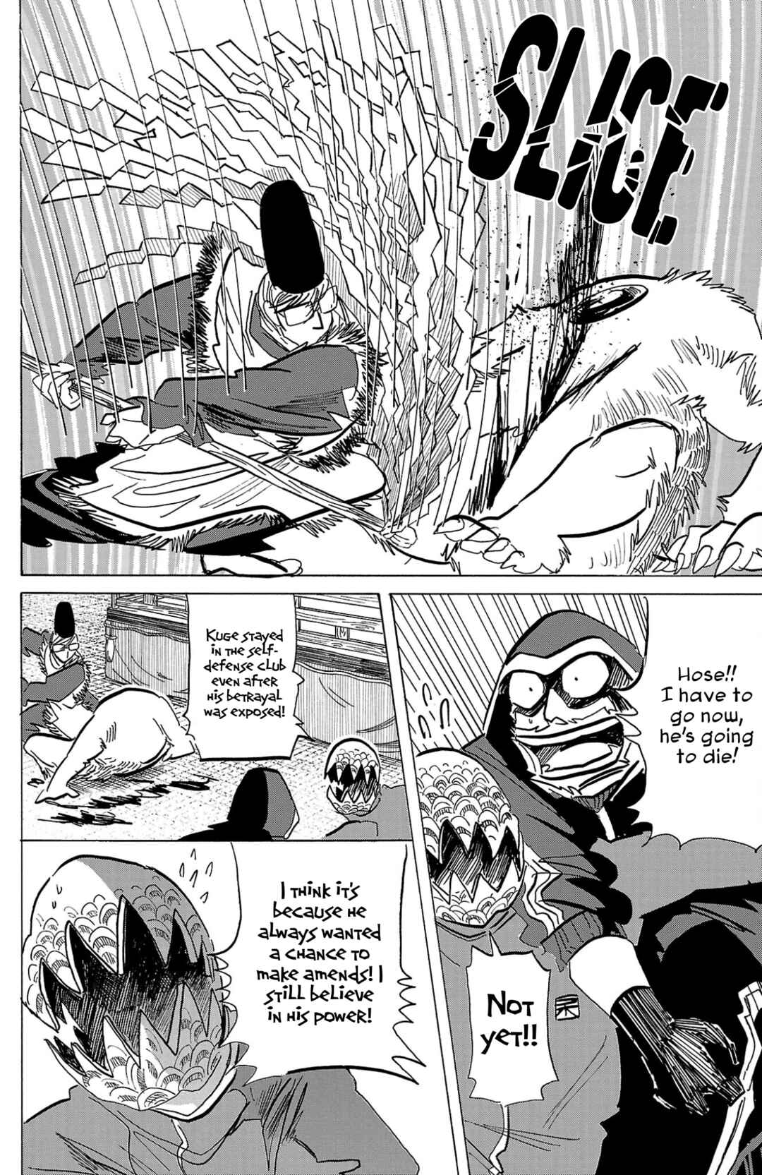 SANDA Chapter 116 - Page 13