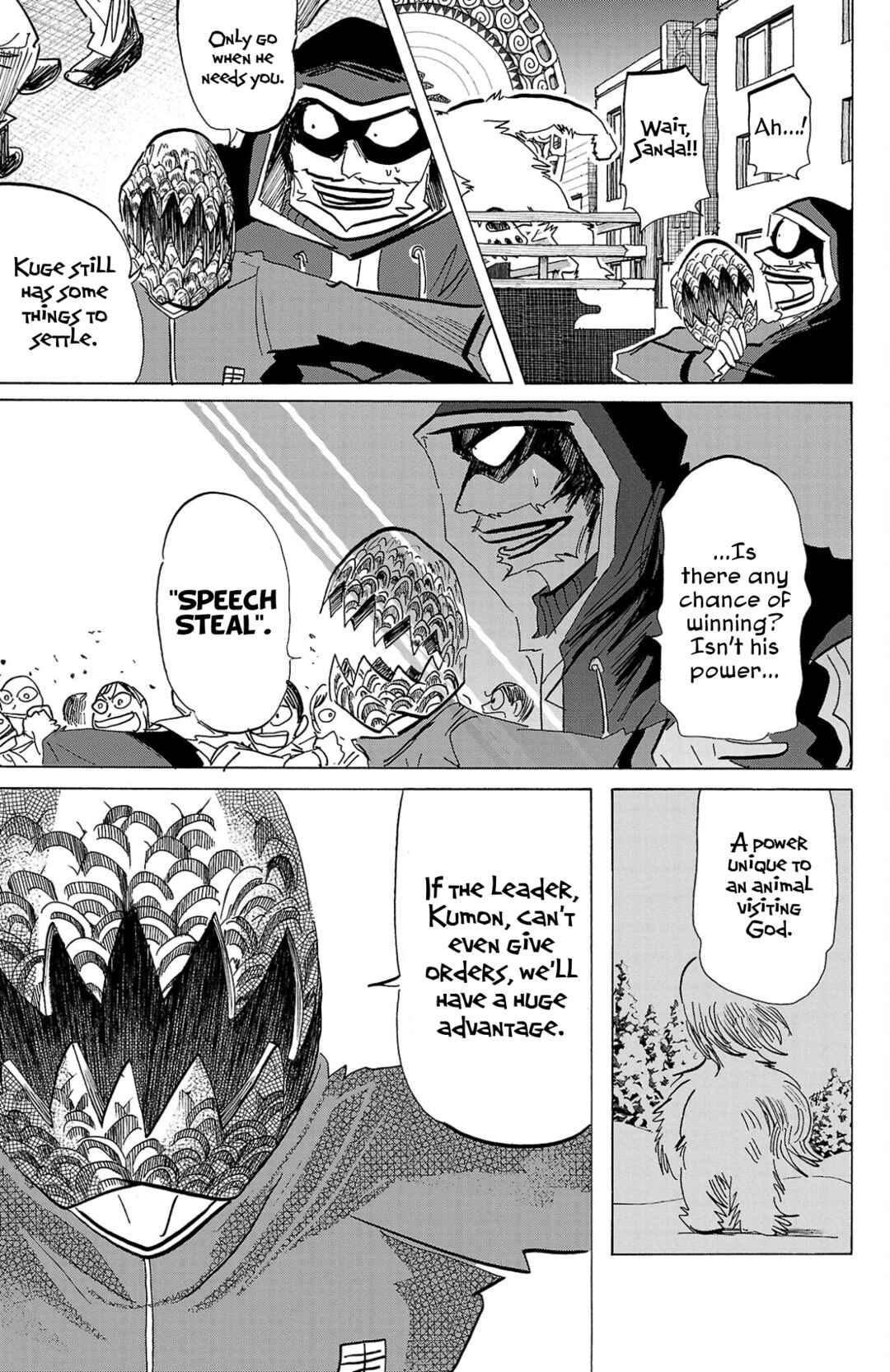 SANDA Chapter 116 - Page 4