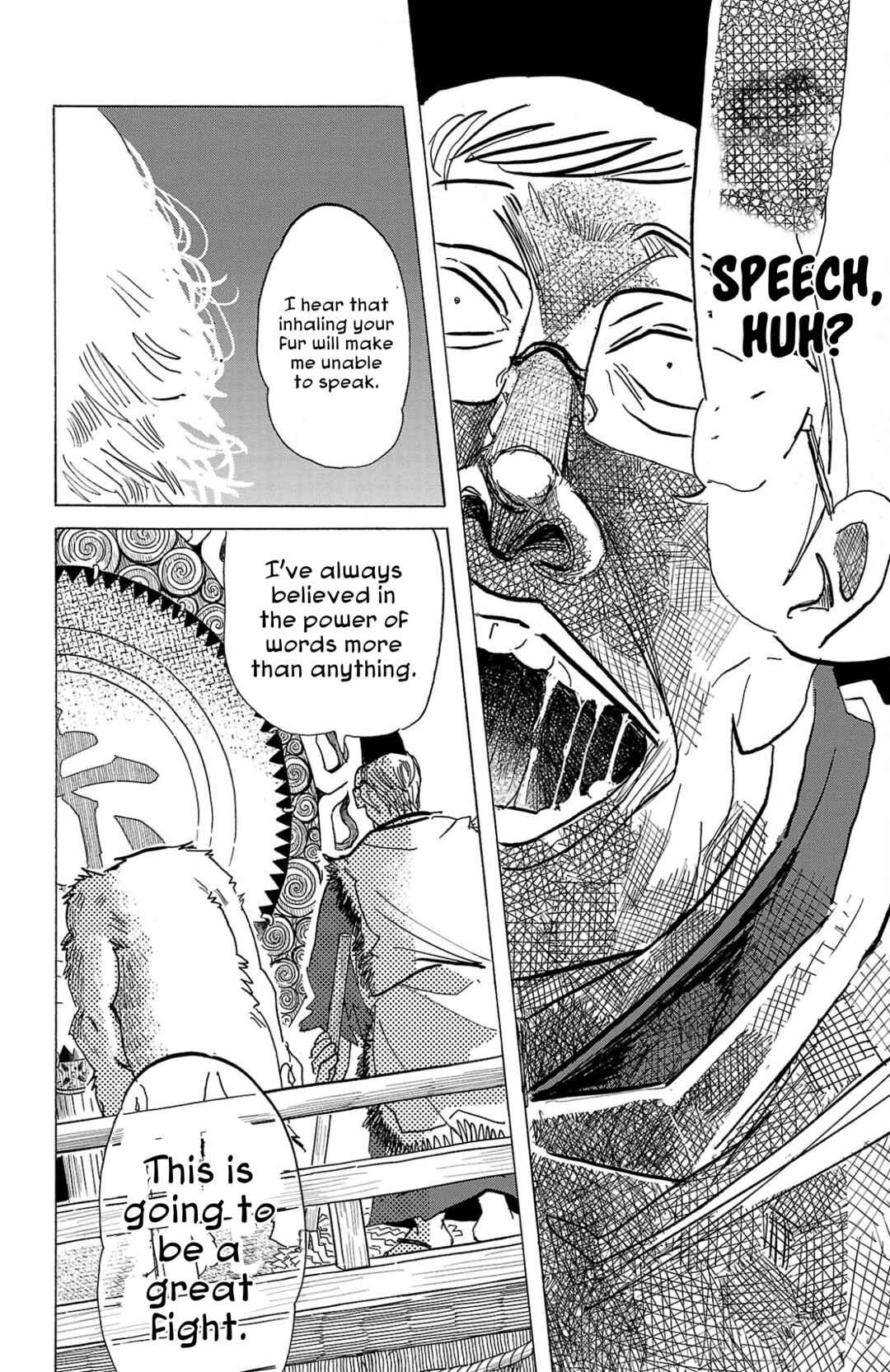 SANDA Chapter 116 - Page 5