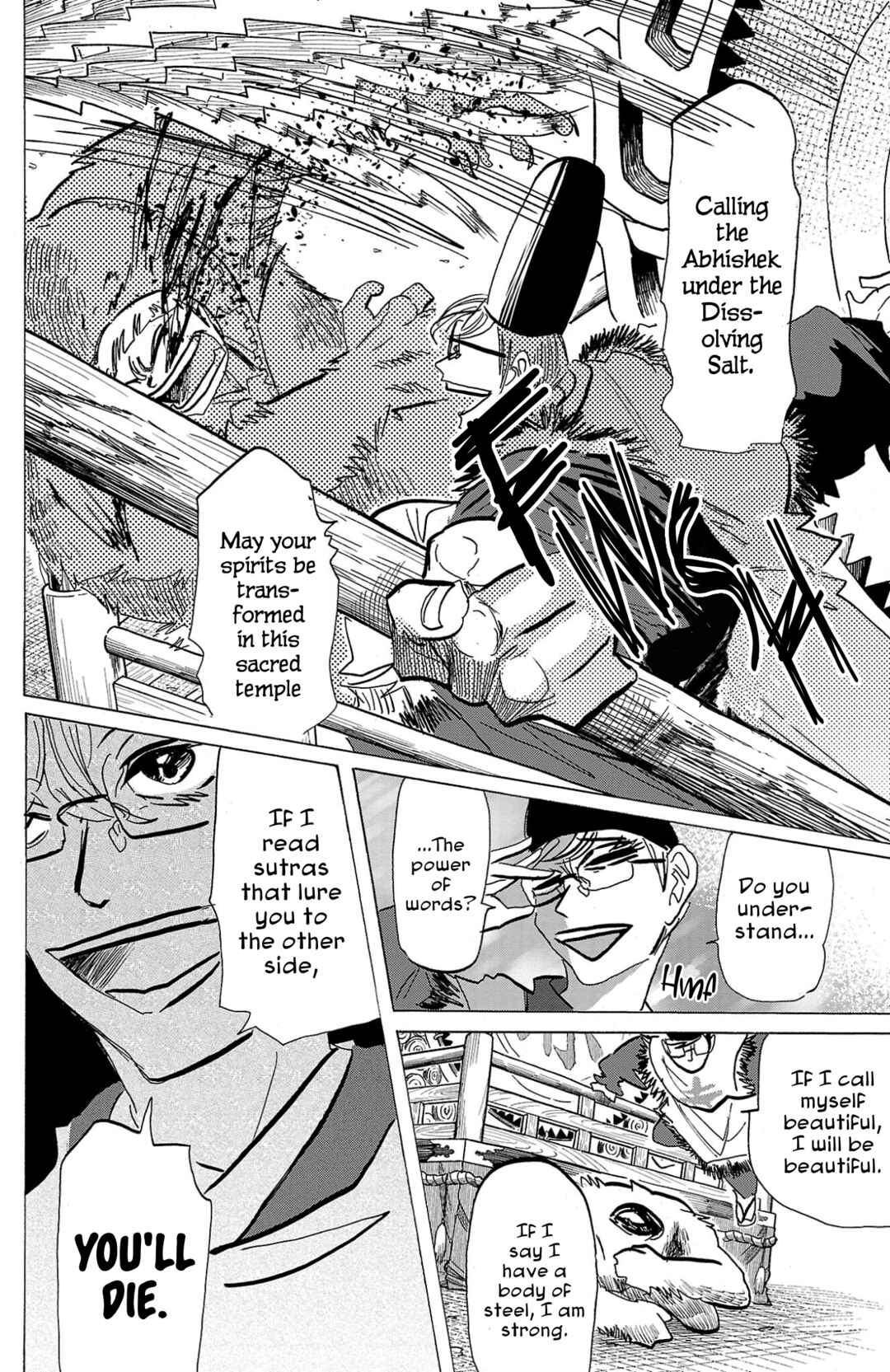 SANDA Chapter 116 - Page 9