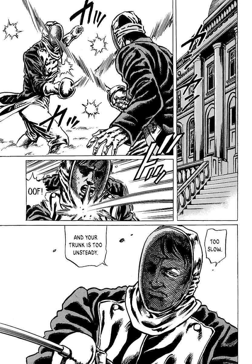 Napoleon - Age of the Lion Chapter 7 - Page 11