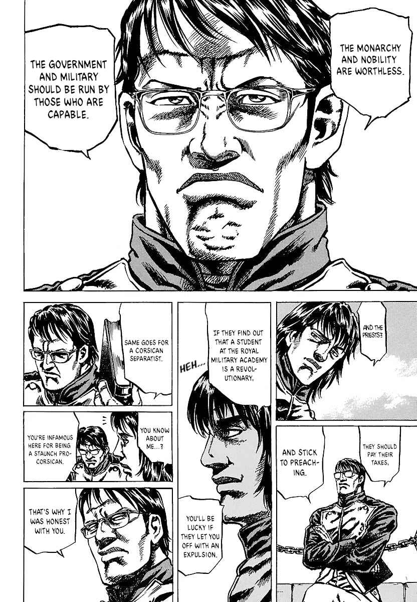 Napoleon - Age of the Lion Chapter 7 - Page 14