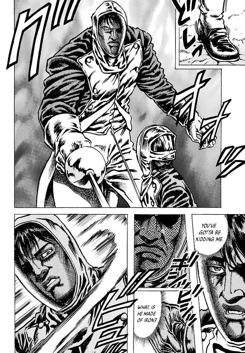 Napoleon - Age of the Lion Chapter 7 - Page 16