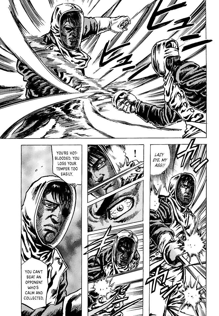 Napoleon - Age of the Lion Chapter 7 - Page 17