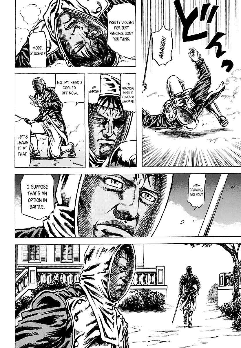 Napoleon - Age of the Lion Chapter 7 - Page 20