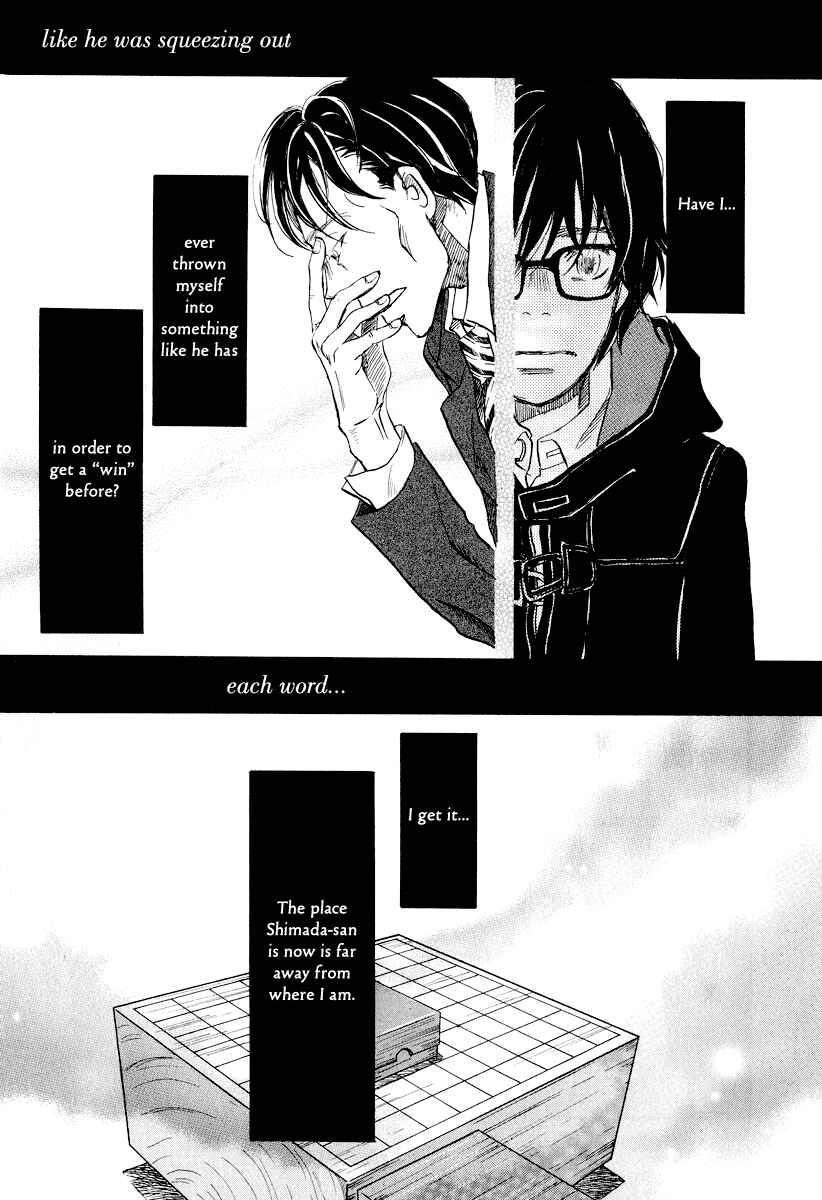 March Comes in Like a Lion Chapter 32 - Page 14
