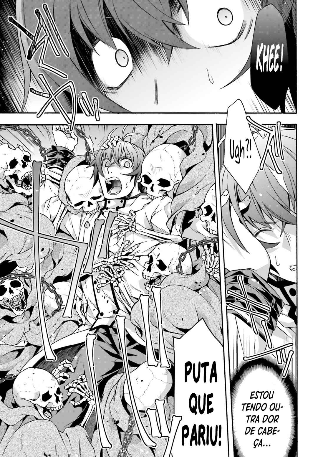 Chiyu Mahou no Machigatta Tsukaikata ~Senjou wo Kakeru Kaifuku Youin~ Chapter 51 - Page 16