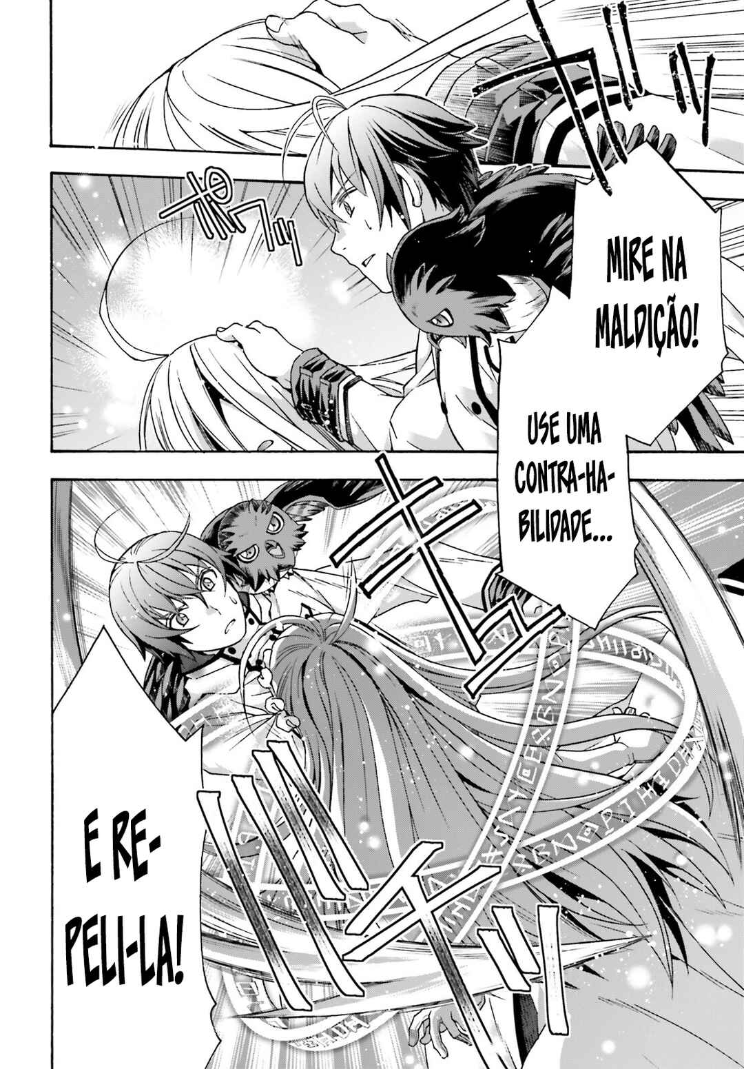 Chiyu Mahou no Machigatta Tsukaikata ~Senjou wo Kakeru Kaifuku Youin~ Chapter 51 - Page 28