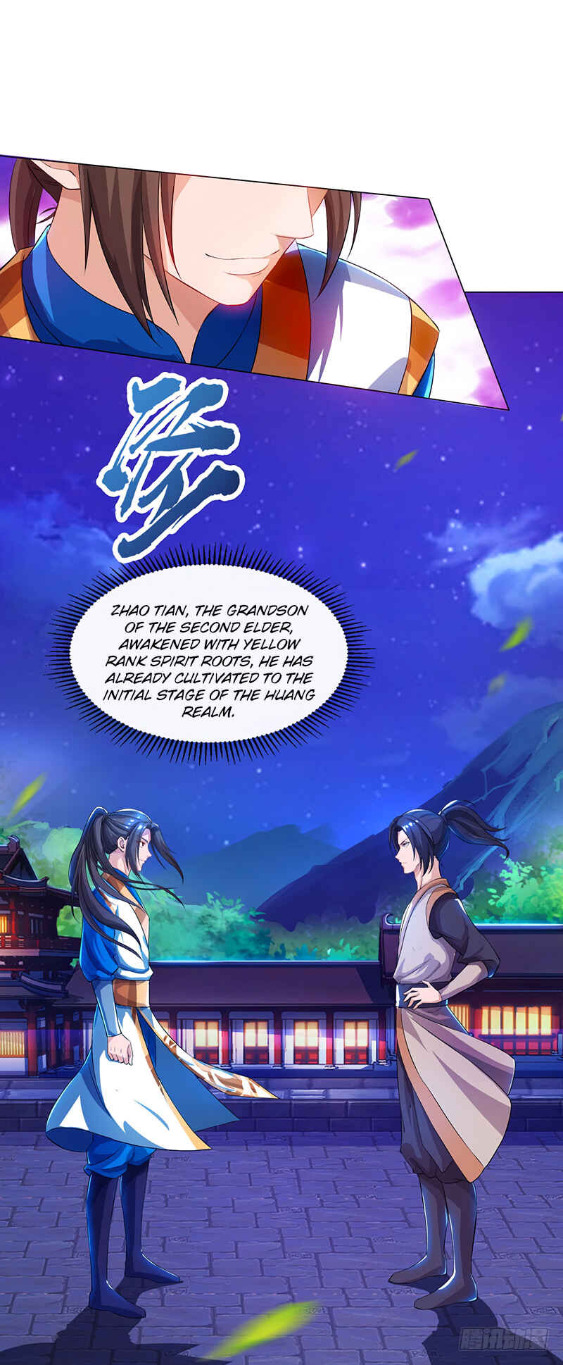 Dominate the Three Realms Chapter 5 - Page 6