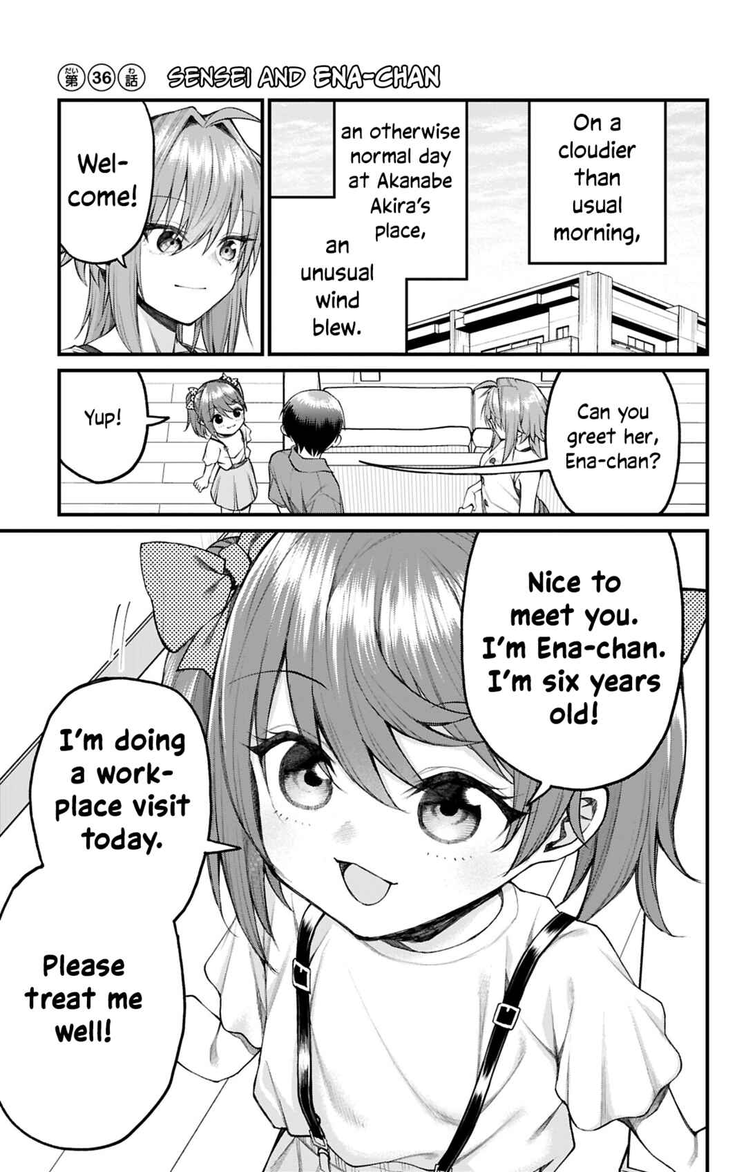Akanabe-sensei wa Tereshirazu Chapter 36 - Page 1