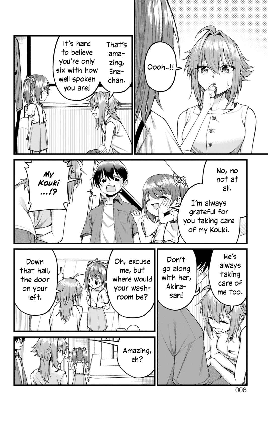 Akanabe-sensei wa Tereshirazu Chapter 36 - Page 2