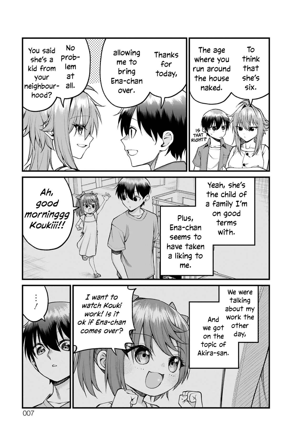 Akanabe-sensei wa Tereshirazu Chapter 36 - Page 3