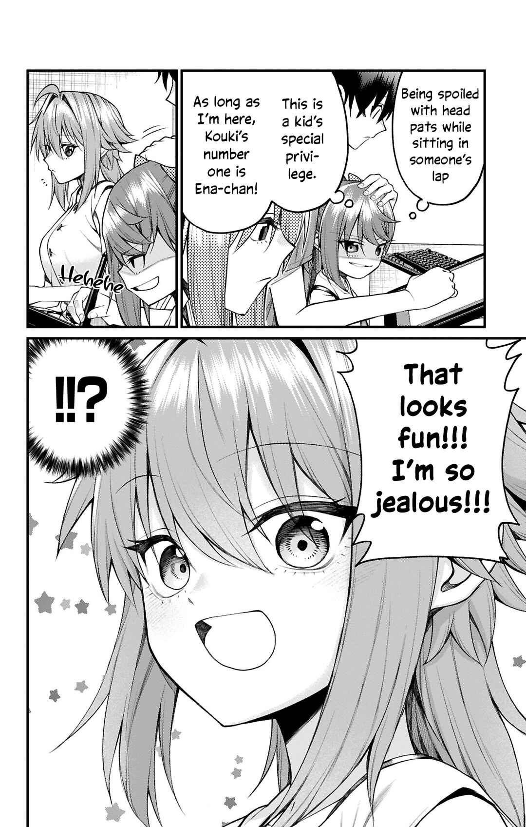 Akanabe-sensei wa Tereshirazu Chapter 36 - Page 8