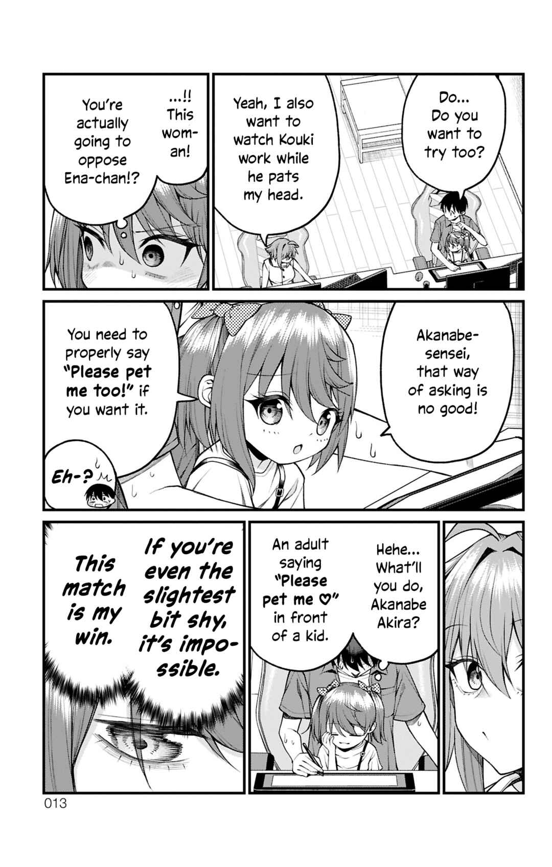 Akanabe-sensei wa Tereshirazu Chapter 36 - Page 9