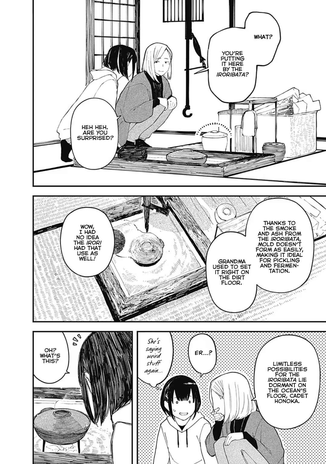 Alice-san'chi no Iroribata Chapter 16 - Page 12