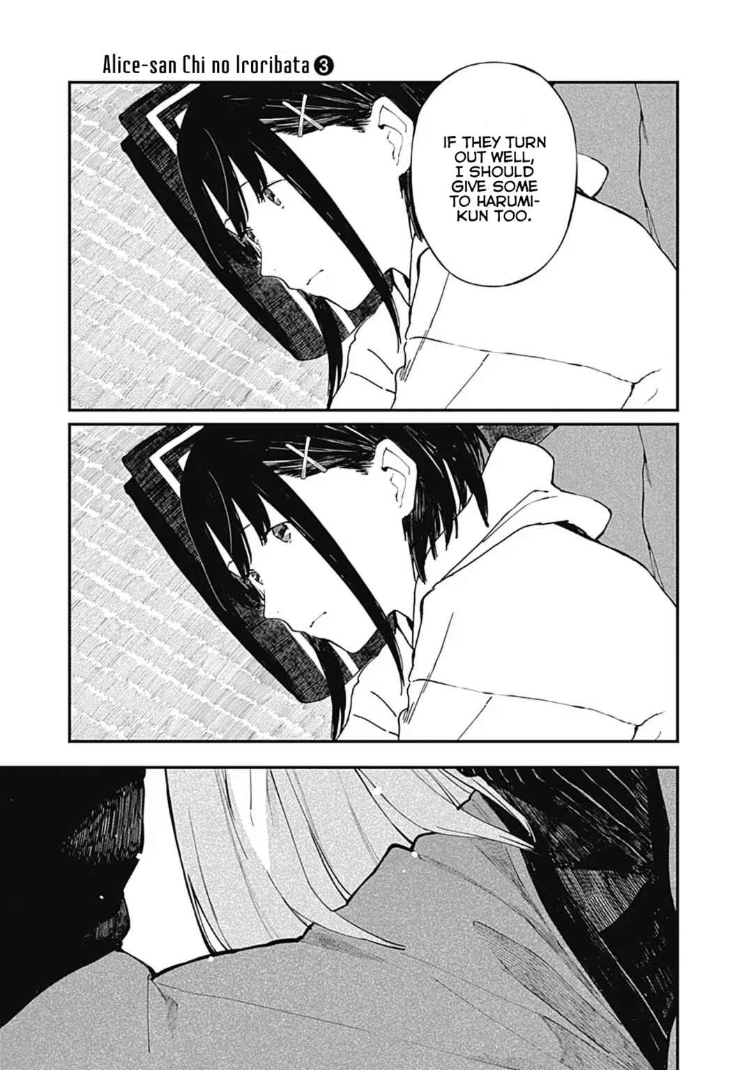 Alice-san'chi no Iroribata Chapter 16 - Page 19