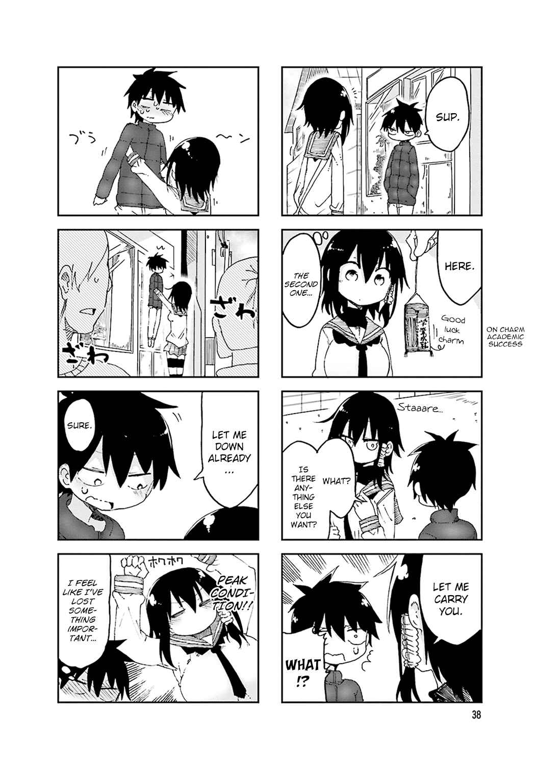 Komori-san wa Kotowarenai! Chapter 48 - Page 2