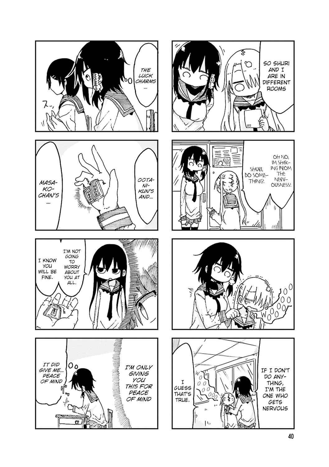 Komori-san wa Kotowarenai! Chapter 48 - Page 4