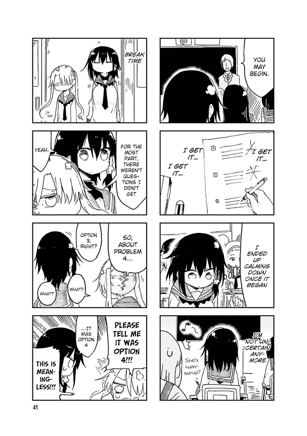 Komori-san wa Kotowarenai! Chapter 48 - Page 5