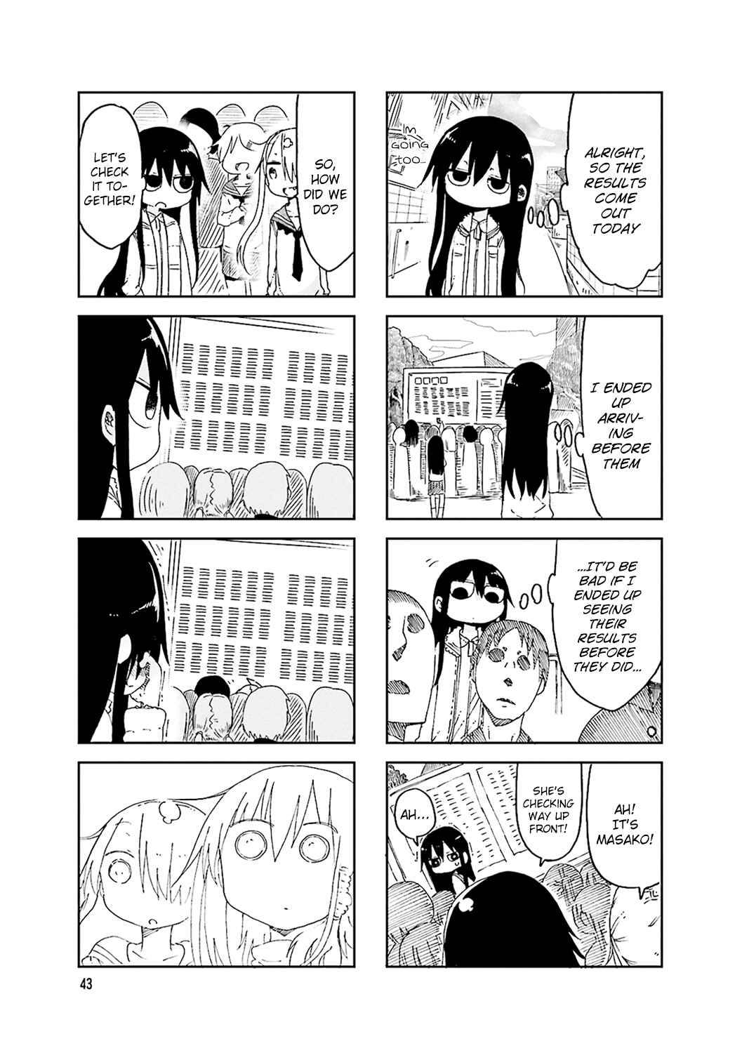 Komori-san wa Kotowarenai! Chapter 48 - Page 7