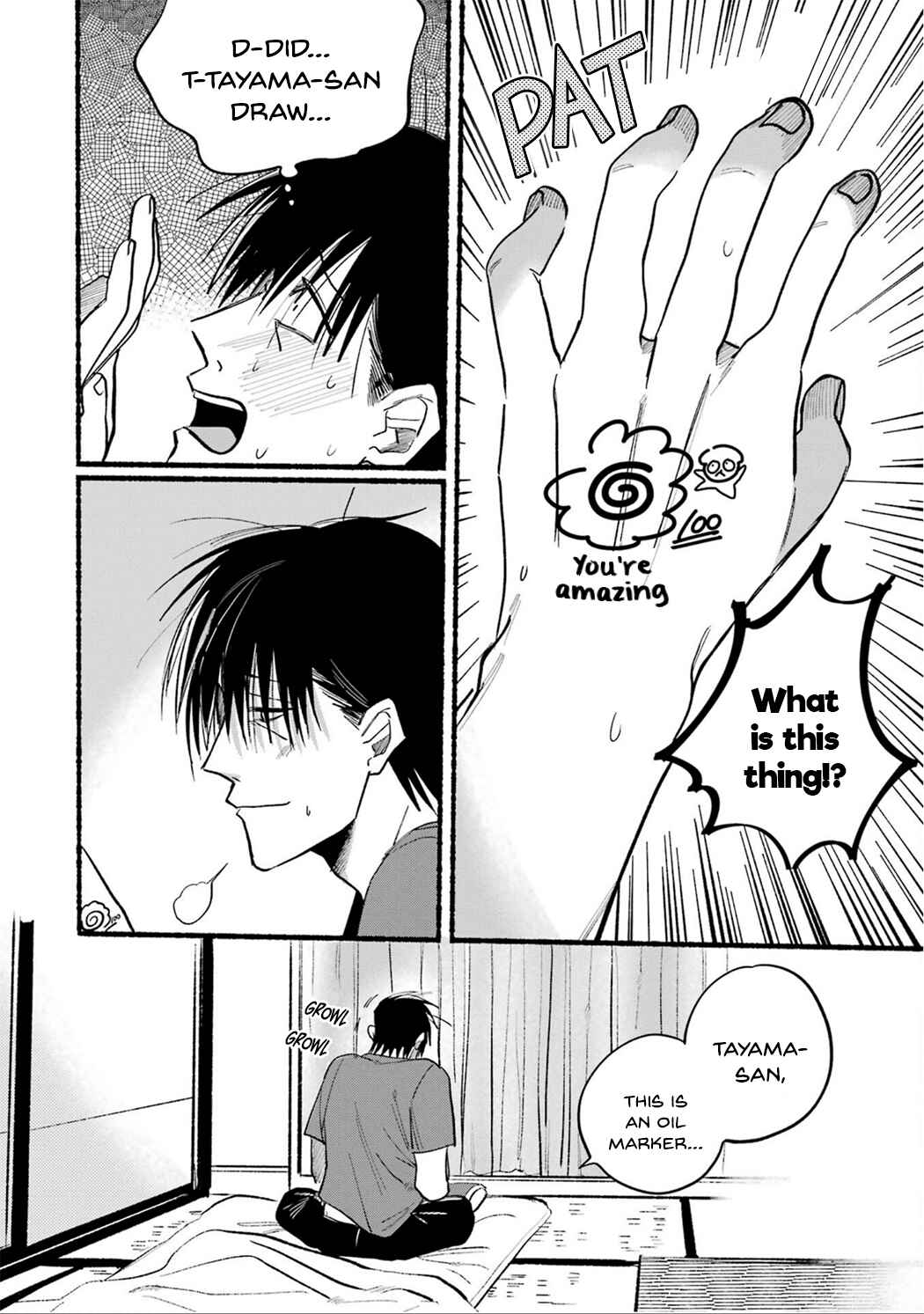 Super no Ura de Yani Suu Futari Chapter 15 - Page 12