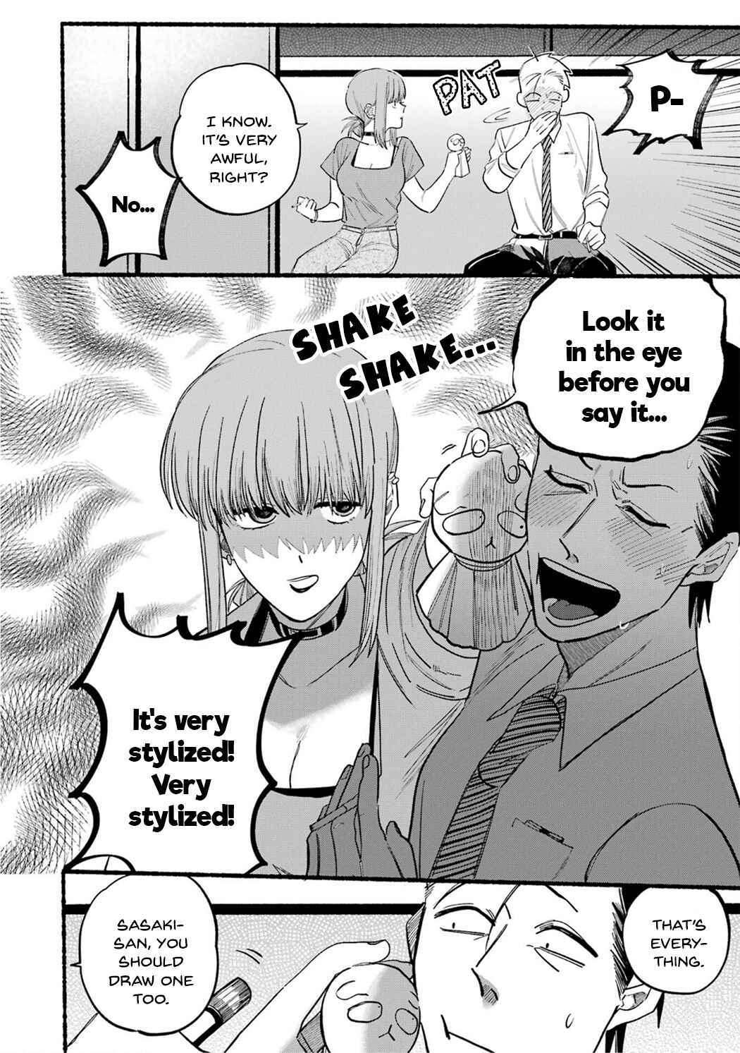 Super no Ura de Yani Suu Futari Chapter 15 - Page 4