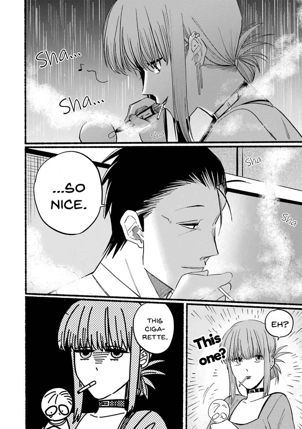Super no Ura de Yani Suu Futari Chapter 15 - Page 8
