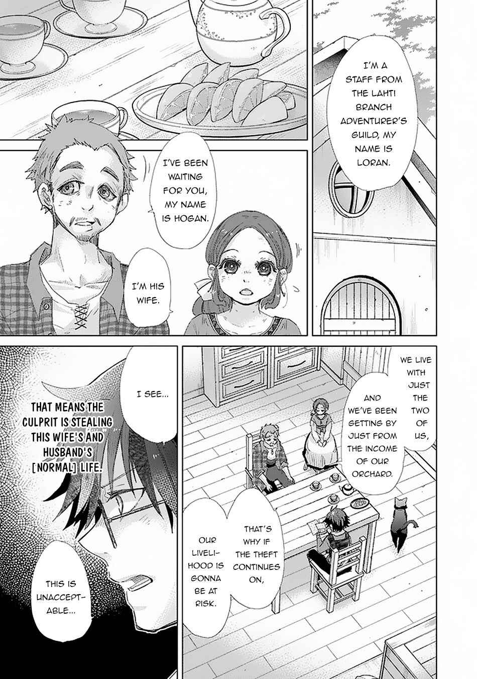 Hazure Skill "Kage ga Usui" o Motsu Guild Shokuin ga, Jitsu wa Densetsu no Ansatsusha Chapter 18 - Page 10