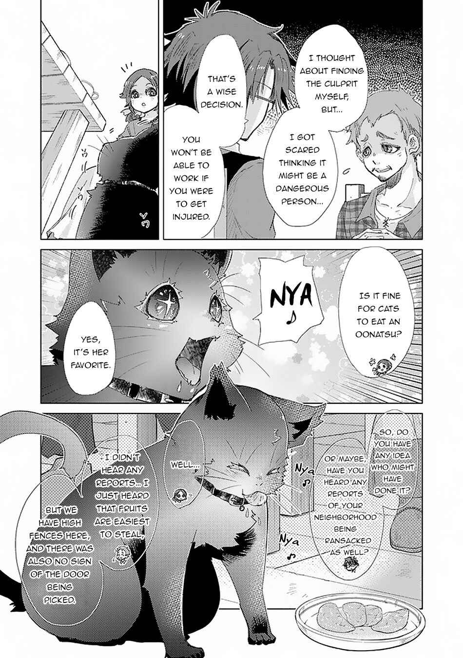 Hazure Skill "Kage ga Usui" o Motsu Guild Shokuin ga, Jitsu wa Densetsu no Ansatsusha Chapter 18 - Page 11
