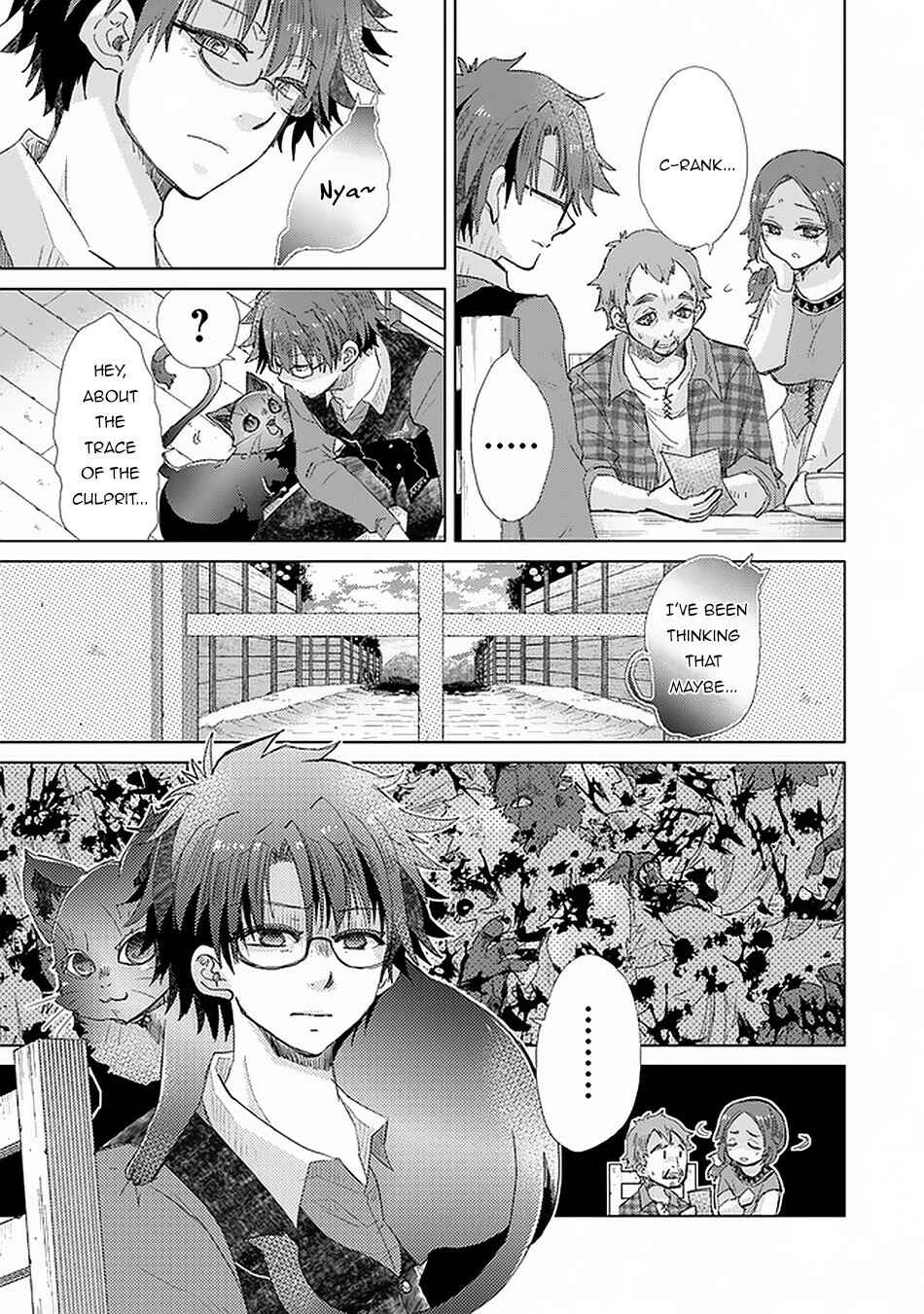 Hazure Skill "Kage ga Usui" o Motsu Guild Shokuin ga, Jitsu wa Densetsu no Ansatsusha Chapter 18 - Page 14