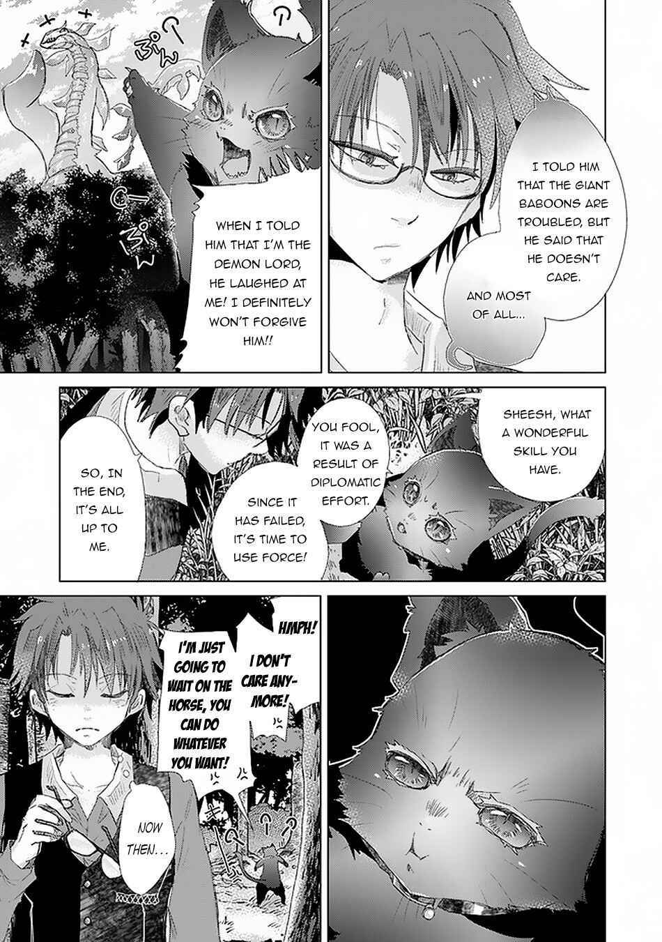 Hazure Skill "Kage ga Usui" o Motsu Guild Shokuin ga, Jitsu wa Densetsu no Ansatsusha Chapter 18 - Page 24