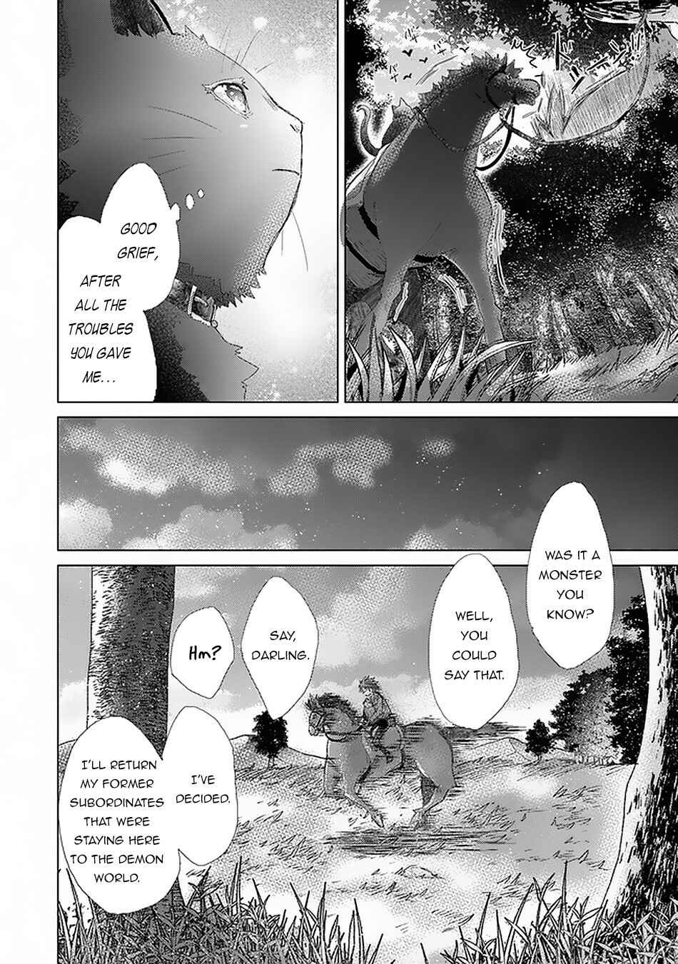 Hazure Skill "Kage ga Usui" o Motsu Guild Shokuin ga, Jitsu wa Densetsu no Ansatsusha Chapter 18 - Page 27