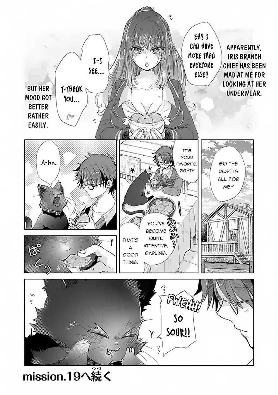 Hazure Skill "Kage ga Usui" o Motsu Guild Shokuin ga, Jitsu wa Densetsu no Ansatsusha Chapter 18 - Page 35
