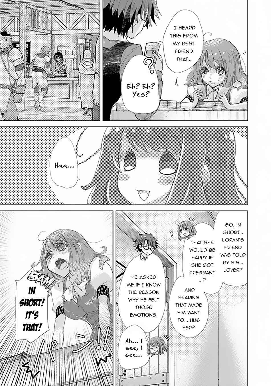Hazure Skill "Kage ga Usui" o Motsu Guild Shokuin ga, Jitsu wa Densetsu no Ansatsusha Chapter 18 - Page 4