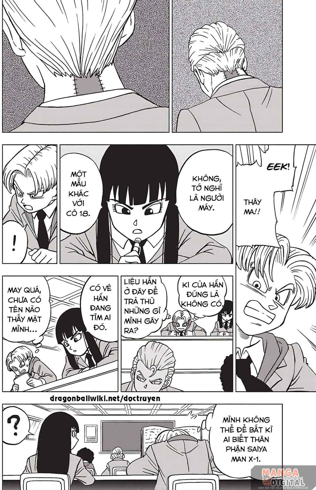Dragon Ball Super Chapter 89 - Page 14