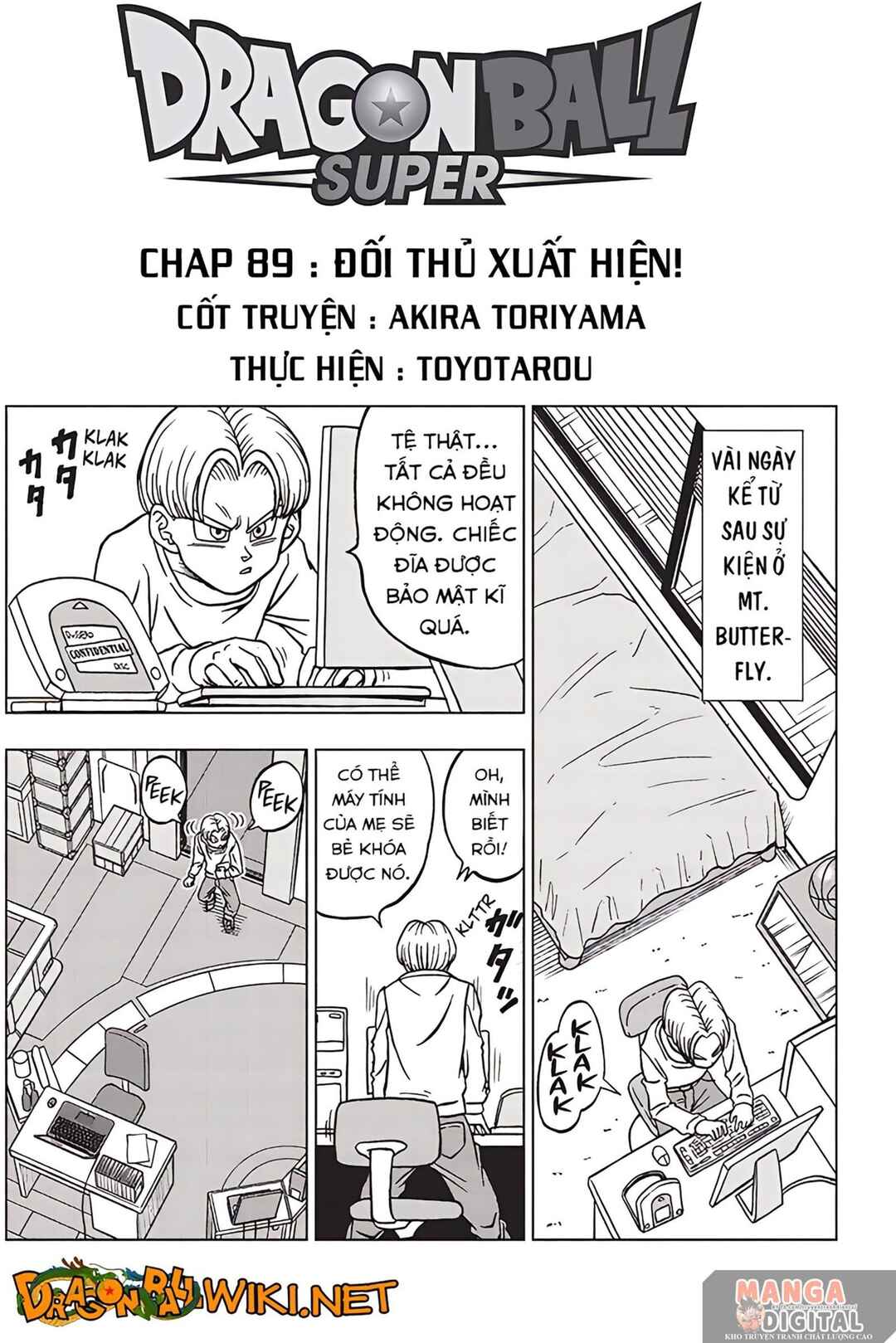 Dragon Ball Super Chapter 89 - Page 2