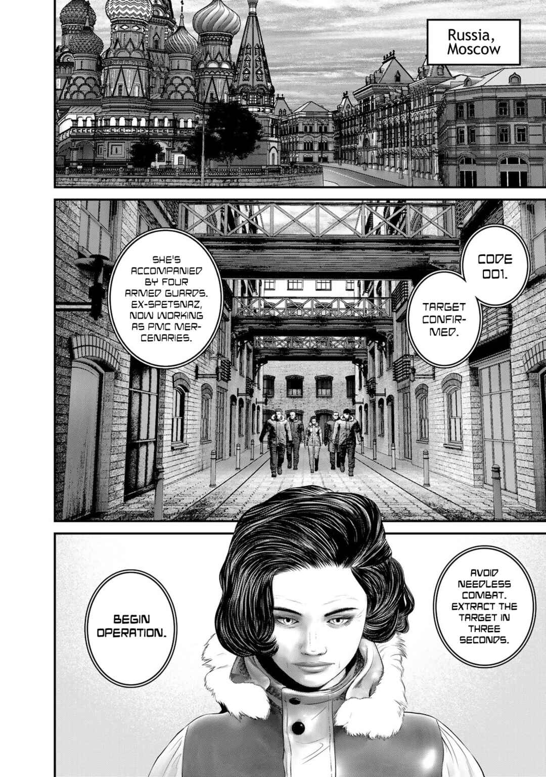 Rikujou Jieitai Tokumu Chouhou Kikan - Beppan no Inu Chapter 17 - Page 14