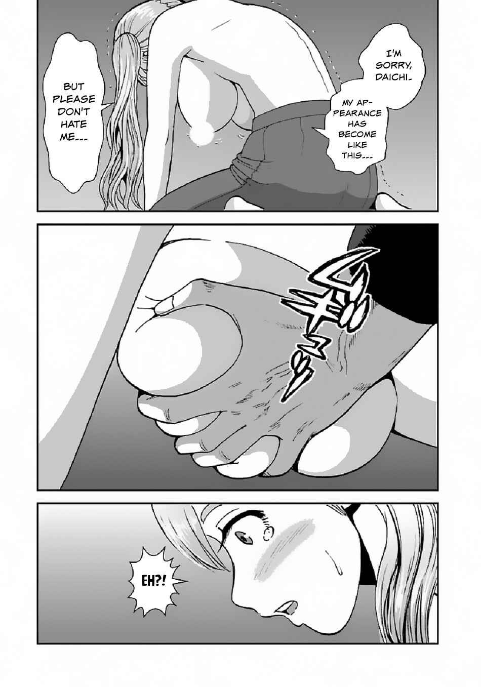 Makikomarete Isekai Teni suru Yatsu wa, Taitei Cheat Chapter 37 - Page 28