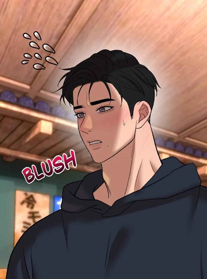 Chocolate Snow Chapter 8 - Page 130