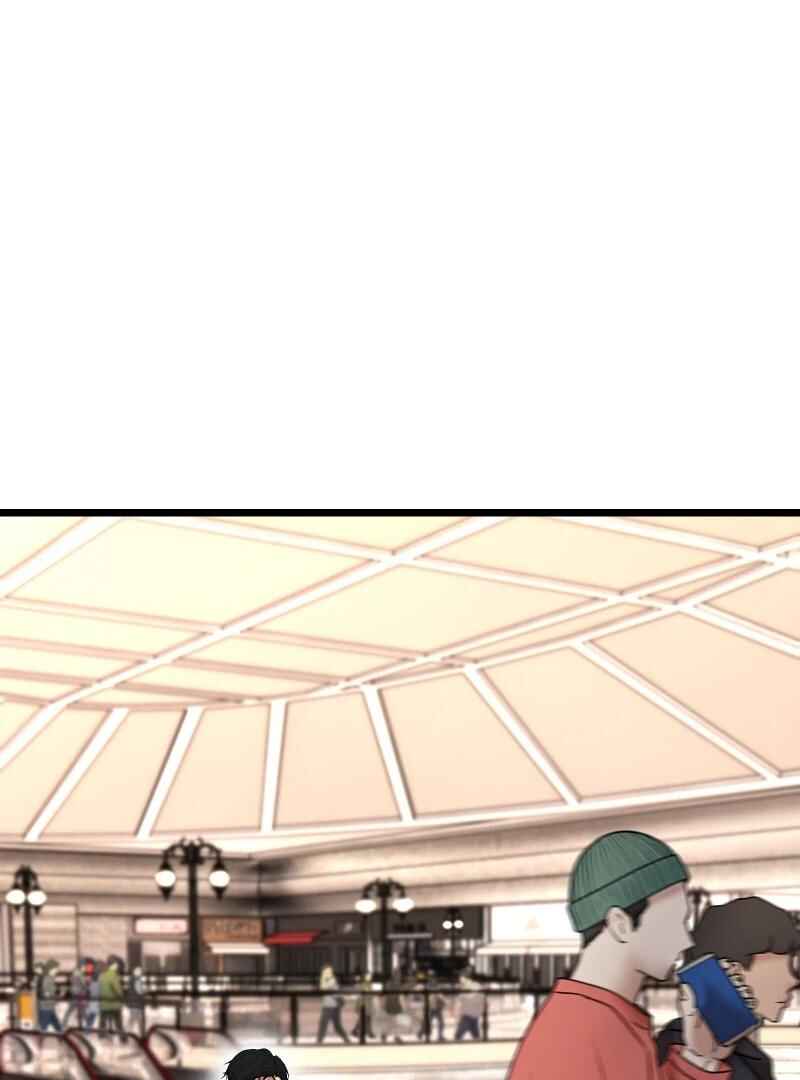 Chocolate Snow Chapter 8 - Page 32