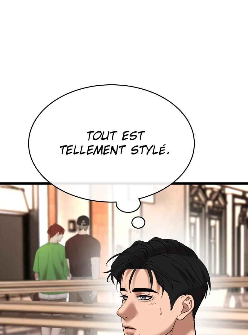 Chocolate Snow Chapter 8 - Page 38