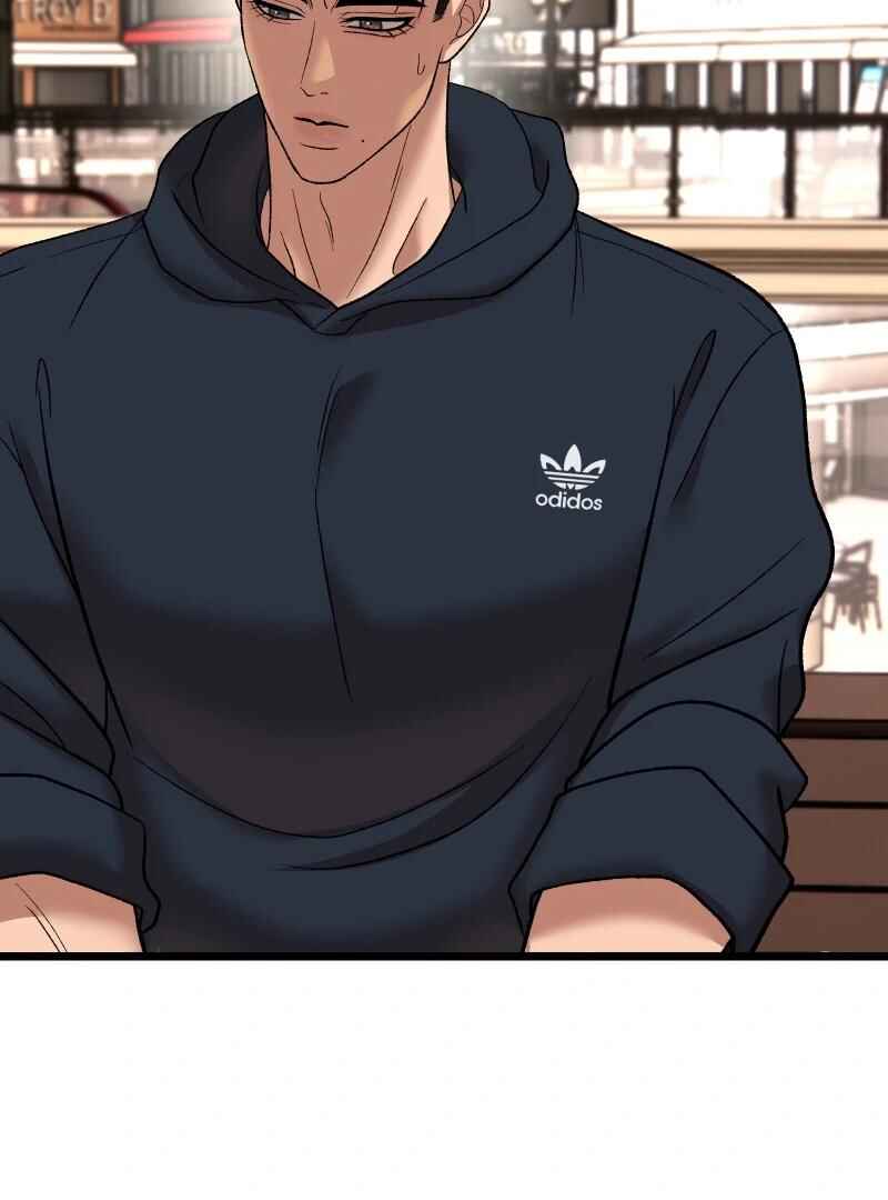 Chocolate Snow Chapter 8 - Page 43