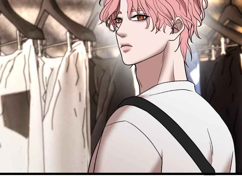 Chocolate Snow Chapter 8 - Page 50