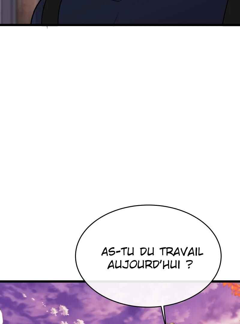 Chocolate Snow Chapter 8 - Page 7