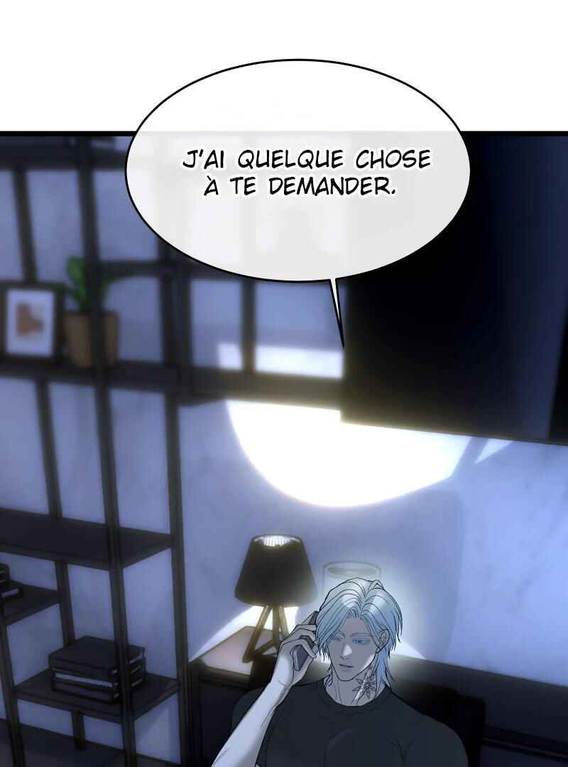 Chocolate Snow Chapter 8 - Page 77