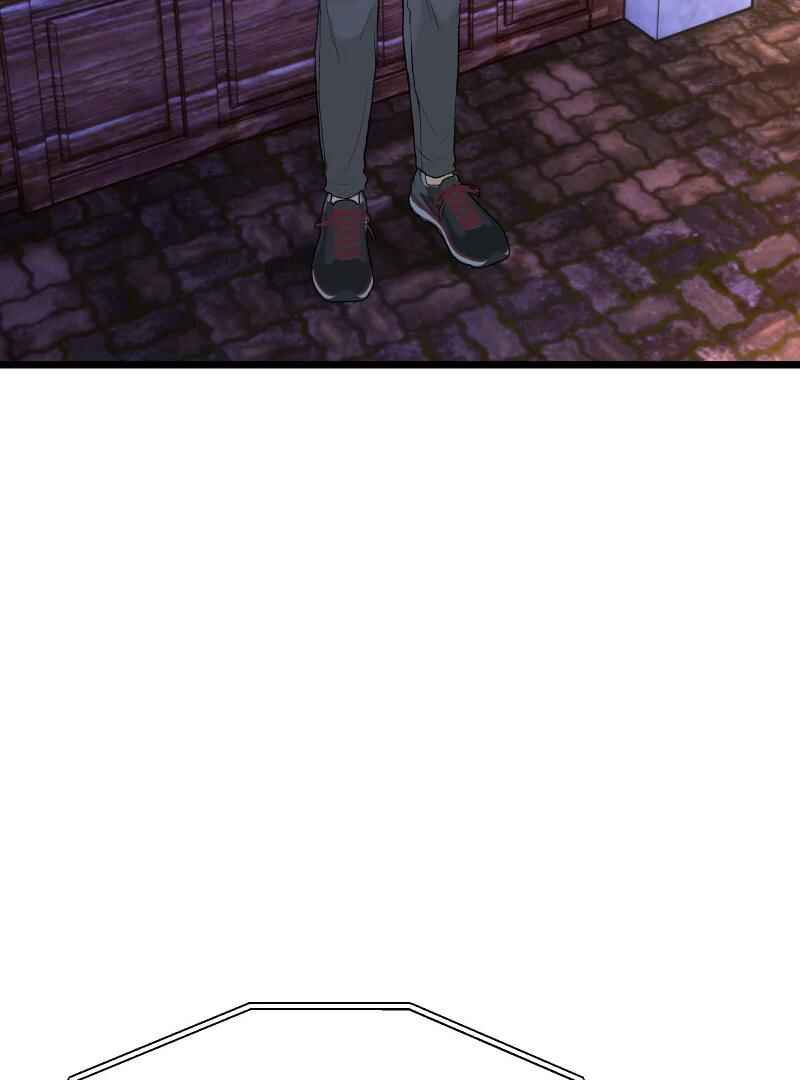 Chocolate Snow Chapter 8 - Page 85