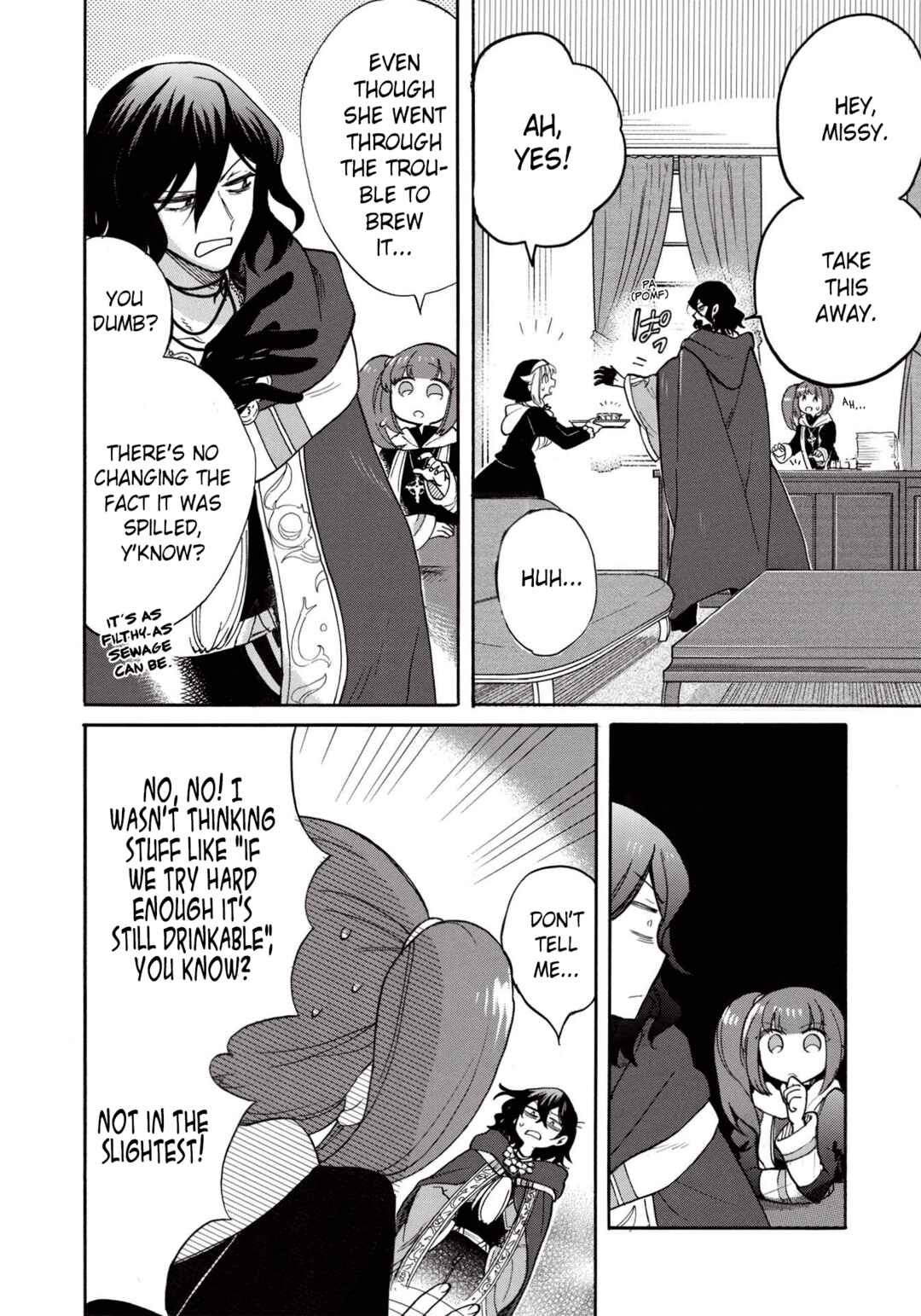 Akuyuu no Ore ga Ponkotsu Kishi o Miterarenain da ga, Dou Sewa o Yakya Ii?: Madome Gaiden Chapter 3 - Page 11
